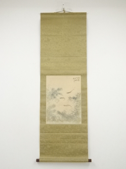 JAPANESE HANGING SCROLL / HAND PAINTED / FISH / BY SHUNPO YUKIMATSU (1926)
